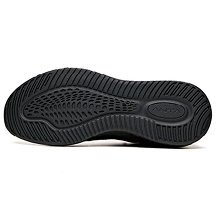 Anta C37+ Амортизирующие нескользящие прочные низкие кроссовки для бега мужские кроссовки черные 912225537-4