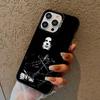 Промышленный Рок Группа Nine Inch Nails Для IPhone 17 16 15 14 13 12 11 Pro Max Plus Матовый Цветной Задний Чехол для Телефона
