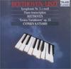 CD KATSARIS (CYPRIEN) - Beethoven (Arranged by Liszt): Symp WPCS10380 Japan ObiClassical Used