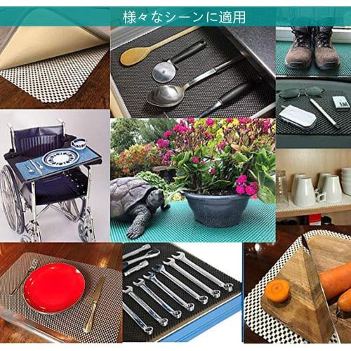 UZIPAL Non-Slip Mat, Customizable, Sound-Absorbing, Durable, Deformation-Resistant PVC Mat for Home, Business, and Car Use, 90cm Wide X 100cm Long (Bl