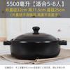 Керамическая кастрюля-горшок Naijiang для высоких температур