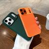 Роскошный деловой магнитный чехол для телефона iPhone 17 Pro Max 16 Pro Универсальная кнопка Защита от падений Удобный захват Для Magsafe Чехол