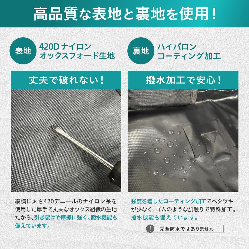 Бостонская большая вместительная большая большая сумка-тоут 140 для хранения [Miwalna] сумка, сумка, сумка, сумка, сумка, большая, для путешествий, легкая, литры, для улицы, складная,