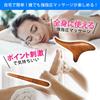 Cocorave Massage Set of Pressure Point Massage Sticks for and Calves Sticks, 2, Feet, Shoulders,