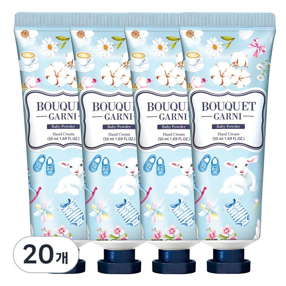 Bouquet Garni Hand Cream Baby Powder Scent 50ml 20 pcs