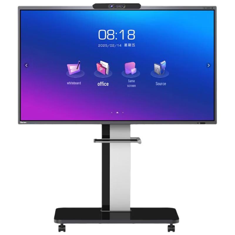 Интерактивная панель Horion M7AI (Китайская версия)