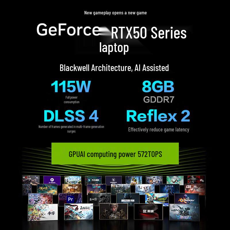 Mechanical Revolution Jiaolong 16 Pro 2026 Gaming Laptop (CN version)