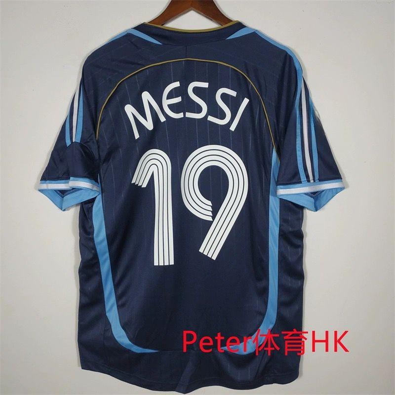 Retro Football Jerseys Brazil Argentina Classic Soccer Shirts Cycling Sports