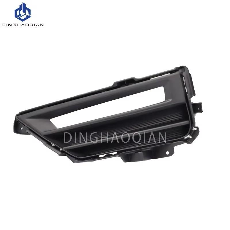 Fog Lamp Cover Frame for Honda CR-V CRV 2020 2021 2022 Front Bumper Foglight Trim Car Accessories Black Left Right