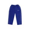 Bobo Choses Детские длинные брюки Cocoon B126ac086 401