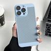 Подходит для IPhone17 Ультратонкий Охлаждающий Сетчатый Чехол Apple 16promax Всестороннее Защитное Стекло для Камеры Чехол для Мобильного Телефона 13 Защитная Крышка