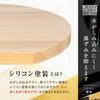 Made In Japan Hinoki Cutting Board Large 35 X 32 X 2 Cm Mainata Cutting Board Hinoki [Hinoki King] D-shaped [Wooden Hinoki]