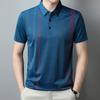 Half Sleeve Men'S Short Sleeve T-Shirt Trendy Lapel Polo Shirt Striped Ice Silk Breathable Clothes