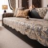 1pcs Durable Couch Cushion Fashion Anti-slip Towel Slipcovers for Living Room Four Season Universal Combination Sofa Cushion