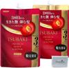 TSUBAKI Premium Moist Шампунь Сменный блок 900 мл + Кондиционер Сменный блок 900 мл Набор (Оптовая закупка) Блеск, Жидкость для укладки, Увлажнение, Управляемость, Сухость, УФ-защита