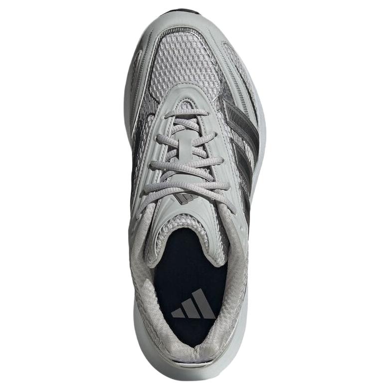 adidas Lightblaze Glow Удобные Мягкие Беговые Кроссовки Мужские кроссовки Серый JQ7183