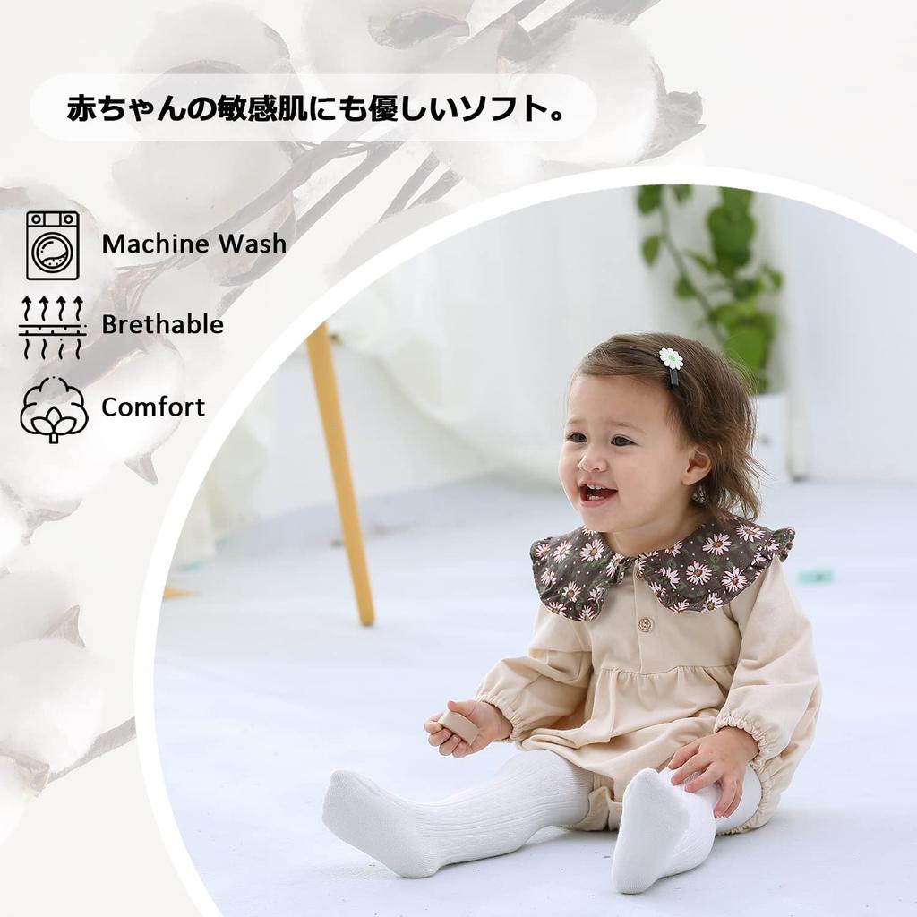 Детский комбинезон из 2 частей для новорожденных, хаки, 80 см [Reegoo Peter] Одежда, комбинезоны, боди, чулки, комплект, пуговица, воротник, детская одежда, весна/осень,