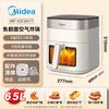 Midea Умная аэрофритюрница-духовка 6,5 л