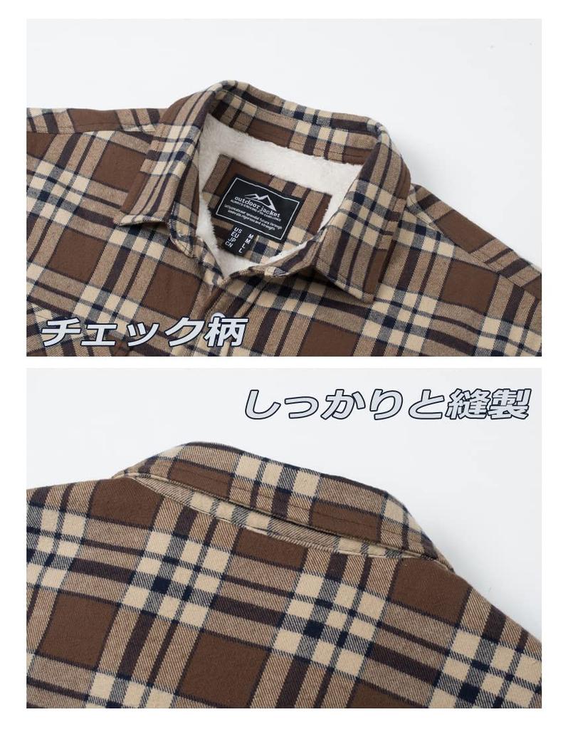 TACVASEN Клетчатая рубашка с нагрудным карманом и флисом Повседневная спортивная фланель Идеально для повседневной носки и мягкая Размер L Мужская Подкладка, Пальто, Топ, Рубашка, Одежда,