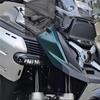 A16P-Двусторонний Спойлер-Дефлектор Бокового Ветра Бака Для BMW R1300GS Adventure ADV 2024 2025 Аксессуары для Ветрового Стекла Мотоцикла