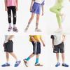 [Choose 3 Pieces from 179] Mqd Children's Short-Sleeved T-Shirt Summer Boys and Girls Color-Blocking Printed Loose T-Shirt