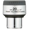 Аксессуары для астрономического телескопа Vixen Окуляр серии NPL NPL20 мм 39206-3