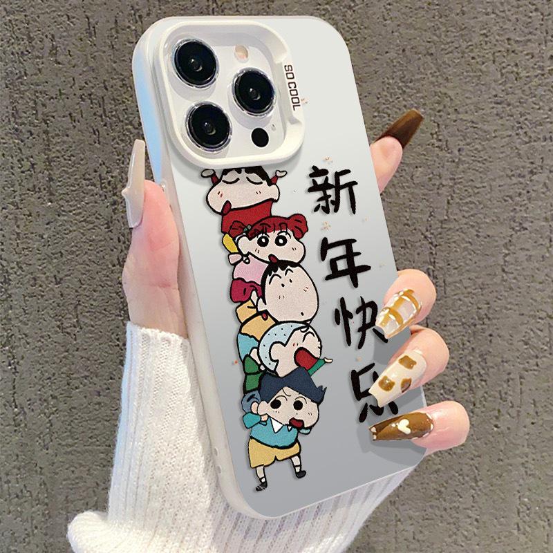 New Year iPhone 17 Case for Apple 15 Pro Max Silver, 14 Pro/13/16 Pro