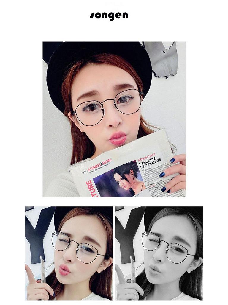 Retro Metal Round Patterned Edge Eyeglasses 3447 - Trendy Harajuku-Inspired Plano Glasses