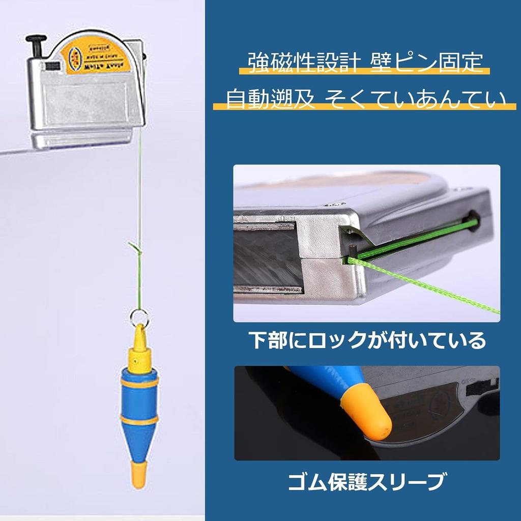 Ziyue отвес качающийся высота автоматический завод архитектурный отвес коммерческий вертикальный измерительный инструмент боб, 6 м, уровень, фиксатор, подвешивание, боб, использование,