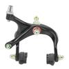 C-Clamp Bike Brake Caliper Front /Rear Bike Brake Road Bike Brake Caliper  Cycling Accessory