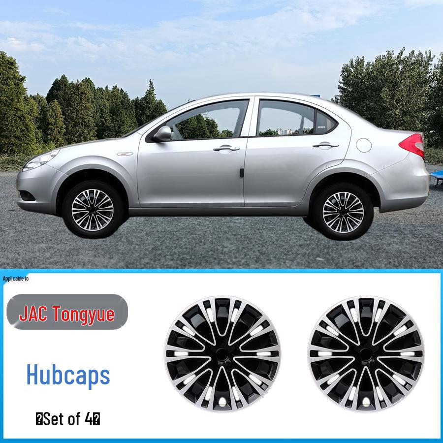 Колпачок ступицы колеса JAC Refine RS Yueyue Ruifeng M3 Suyeon M4: Декоративная и защитная железная крышка.