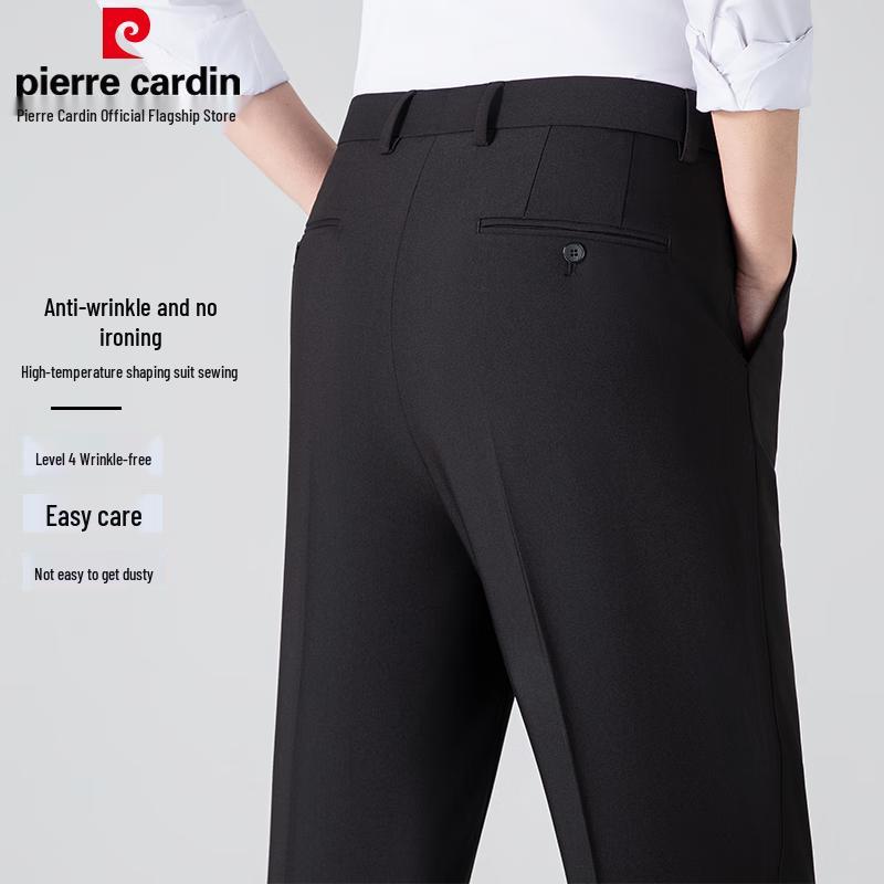 Pierre Cardin Мужские немнущиеся брюки прямого кроя