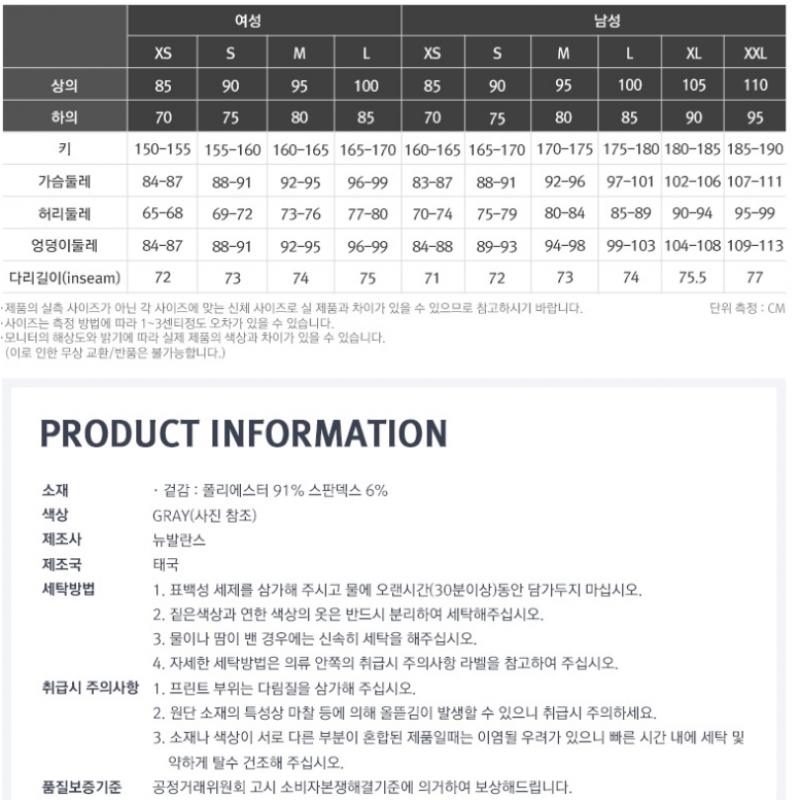 New Balance Женская тренировочная майка S Essential на молнии серого цвета