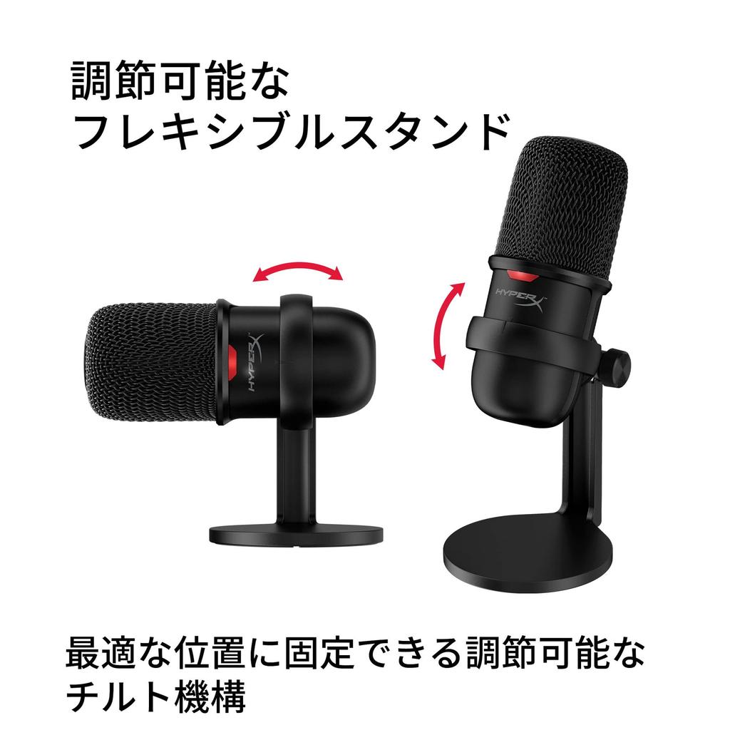 HyperX SoloCast USB Standalone for Compatible with 519T2AA Microphone, White, Teleworkers/Streamers/Content Creators/Gamers, PC, PS4, PS5, 2-Year