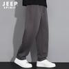 JEEP SPIRIT Men's Loose Fit Straight Leg Casual Sport Pants