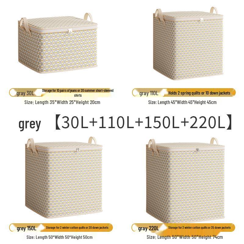 Большая вместимость, влагозащищенная сумка-органайзер для хранения одежды и одеял