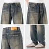 Izzue It Men's Retro Straight-Leg Loose Fit Jeans
