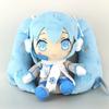 TAITO Hatsune Miku Snow Miku Plush Toy 2010 & 2011 Ver. (2011 Ver. Single Item)