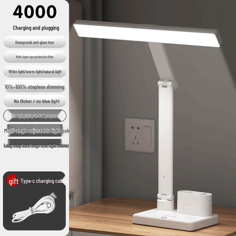 Rechargeable Eye-Protection Desk Lamp with Clock for Children and College Students