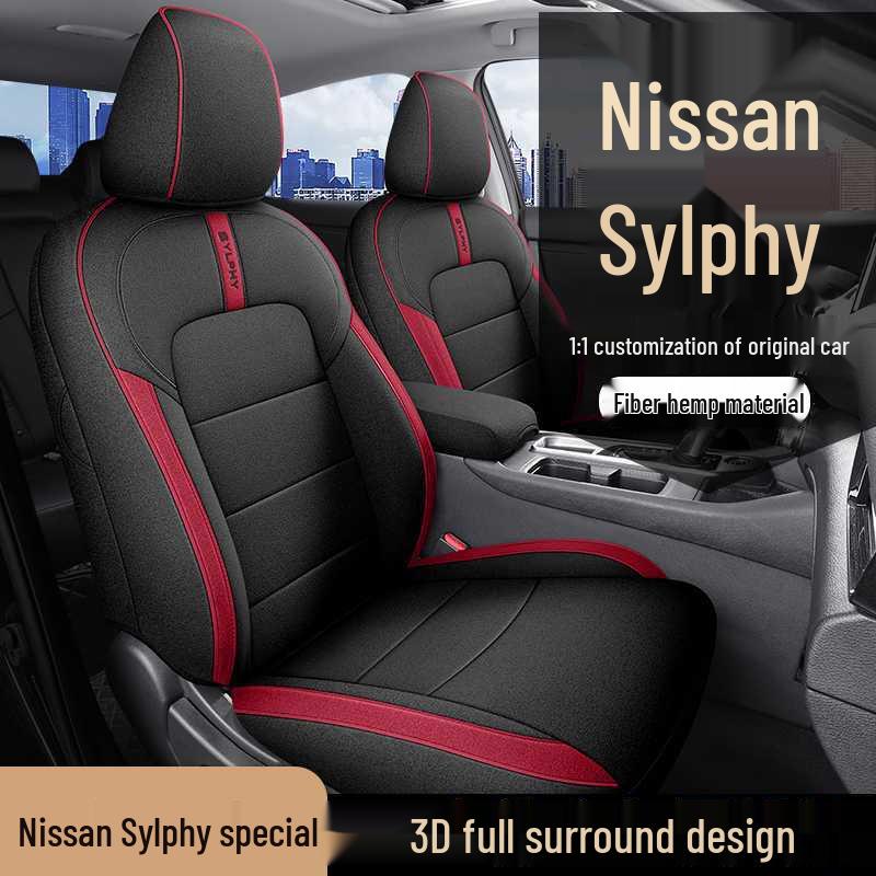 Всесезонная льняная подушка на сиденье для Nissan Sylphy 2023-2025, версия Yuexiang