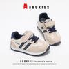 ABCIDS Children's Sports Shoes