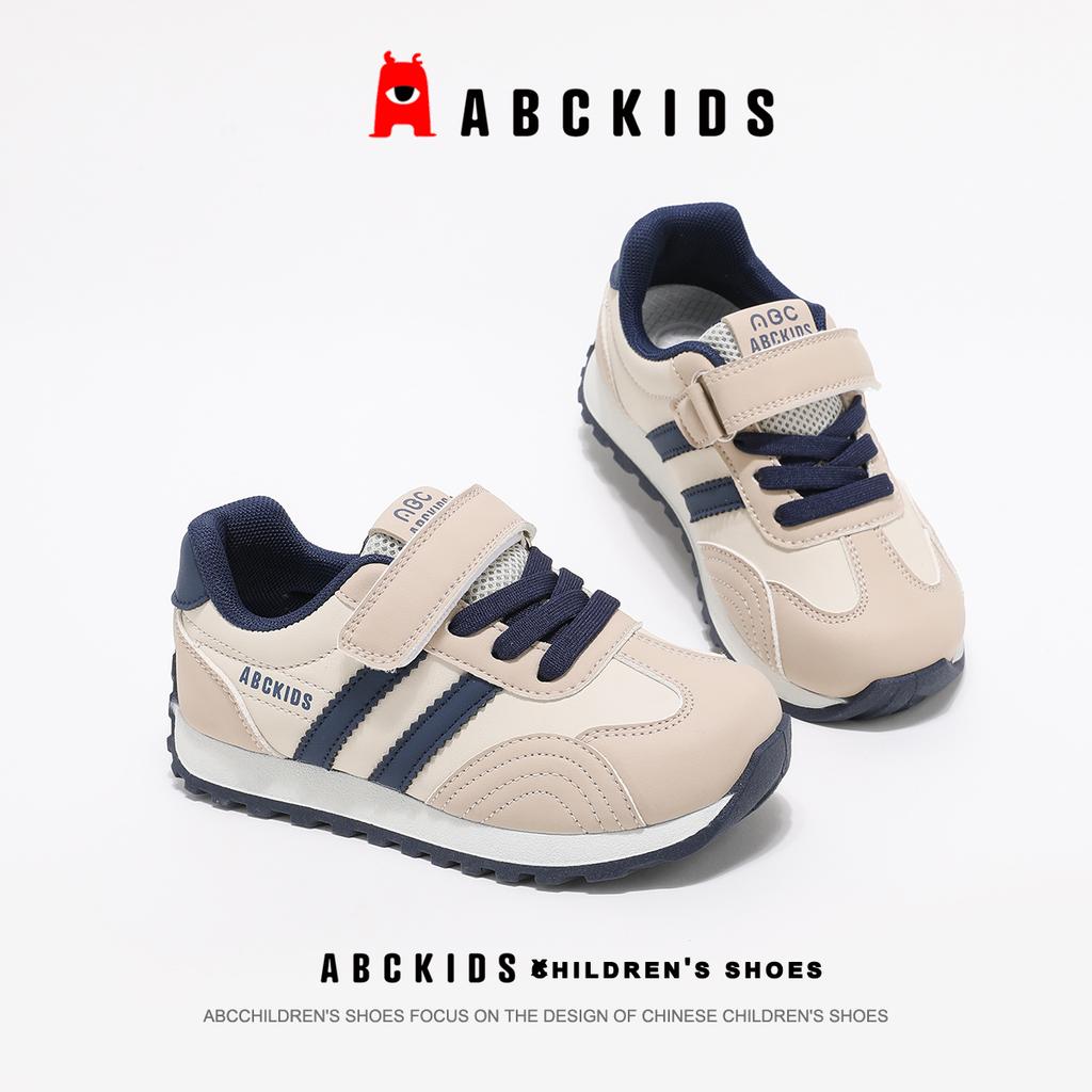 ABCIDS Children's Sports Shoes