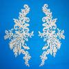 Gold Thread Sequin Embroidered Lace Flower Lace, Handmade Diy Applique Wedding Dress Decoration Accessories