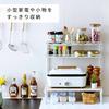 Doshisha 3-Tier Toaster Rack, Spice Rack, or Seasoning Rack, White, 45cm Wide x 25cm Deep x 46cm High, CM4545H3WH, Wooden Shelves, Adjustable Shelves,