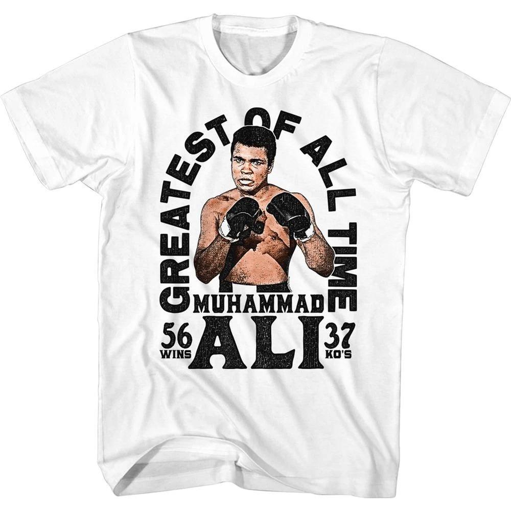 Muhammad Ali 56 Win 37 Ko TShirt