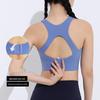 Спортивный бюстгальтер большого размера с высокой степенью поддержки, красивый топ для йоги со спинкой (90-200 Цзинь)