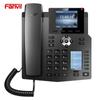 Умный IP-телефон Fanvil X4 с кнопками DSS (Китайская версия)