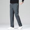 Pierre Cardin Мужские повседневные спортивные брюки прямого кроя