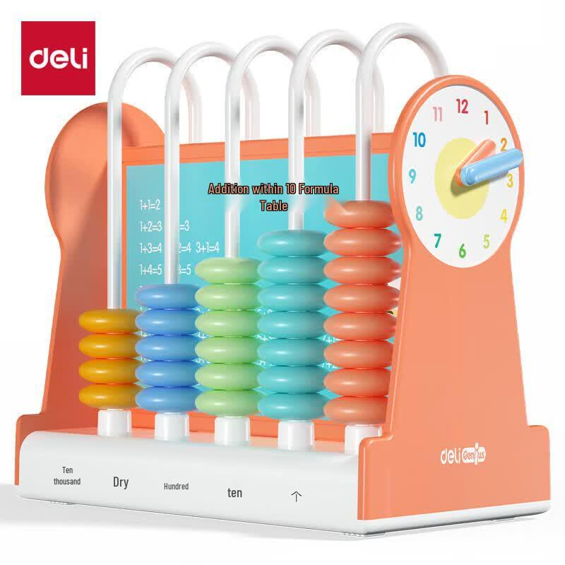 Deli Kids' Math Learning & Counting Tools