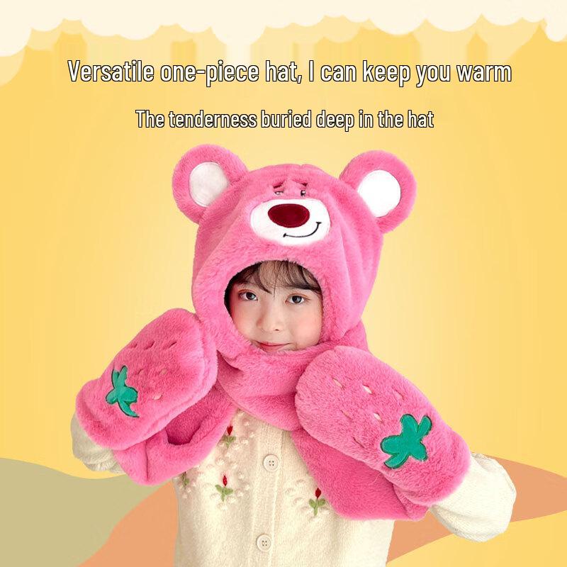 Детский розовый теплый зимний комплект для защиты ушей с пандой